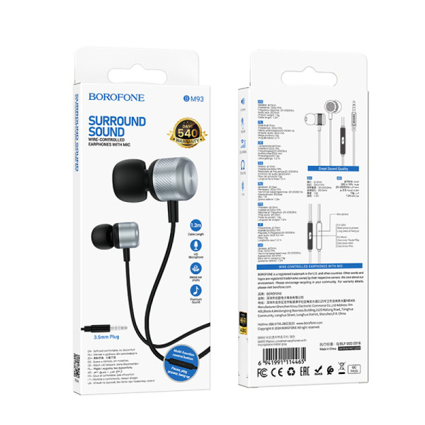 Наушники проводные Borofone BM93 Platino 3.5mm 1.2m Арт.49322