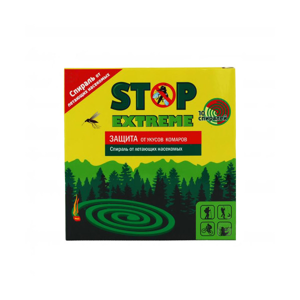 Спіралі від комарів 10шт Stop Арт.940385