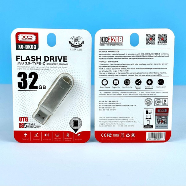Флежка USB  XO DK06 32Gb 3in1 USB+Lightning+Micro Арт.44230