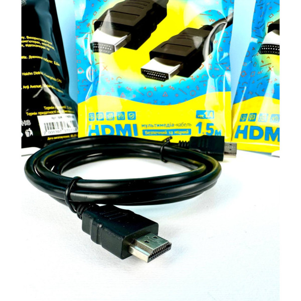 Кабель UA Power HDST-15 HDMI to HDMI ver1.4 (1.5m) Арт.40672