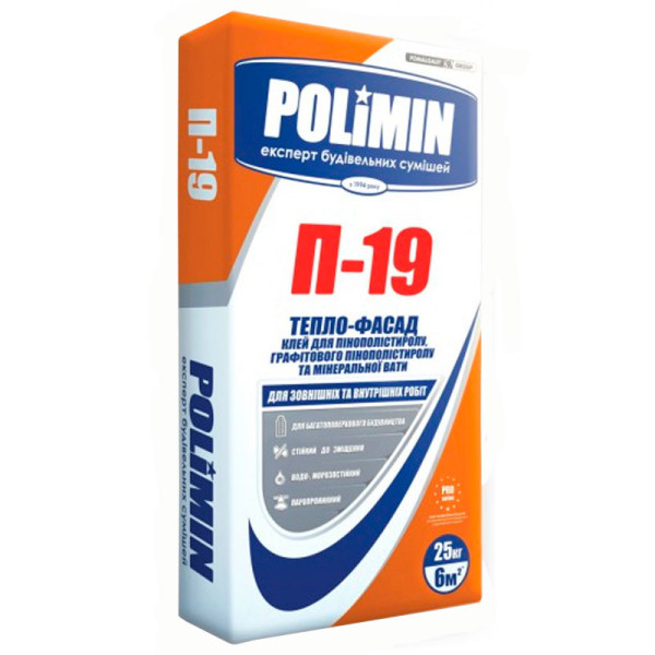 Клей для пінополістиролу та мін. вати П-19 Полімін 25кг Арт.007006