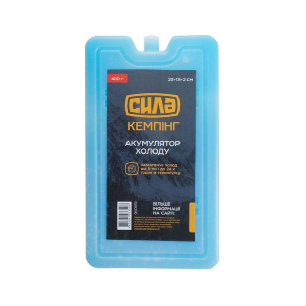 Акумулятор холоду 400гр (23*13*2см) СИЛА Арт.960651