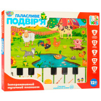 Іграшковий навчальний планшет M 3811 з піаніно