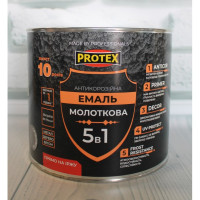 Эмаль молотковая 5в1 антикор. Hamer Line темно-коричневая (0,7л) (0,75кг) Арт.85490