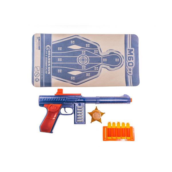 Игрушечный автомат с мягкими пулями M60 PF Golden Gun 909GG