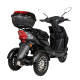 Електроскутер ATLAS Falcon Trike Box 1500W Black(4014)