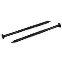 Саморез 4,8х152 для гипсокартона по дереву фосфатированный 200шт Арт.005866