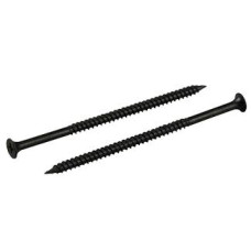 Саморез 4,8х152 для гипсокартона по дереву фосфатированный 200шт Арт.005866