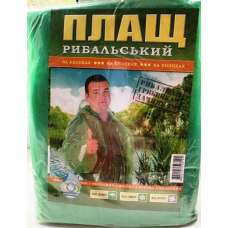 Дощовик рибальський  Арт.990723