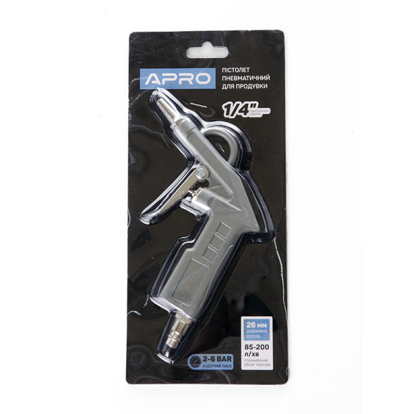 Пистолет продувочный пневматический (металл. корпус) короткий 26мм APRO Арт.850071