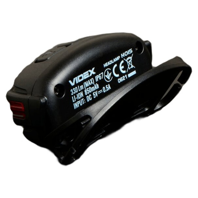 Ліхтар LED Налобний 330L Li-ion 850mAh VIDEX Арт.0791