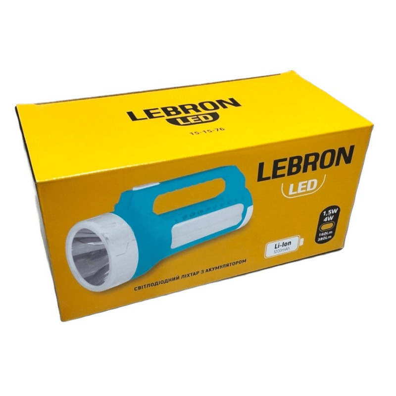 Ліхтар прожекторний переносний LEBRON L-HL-76 Арт.15-15-76