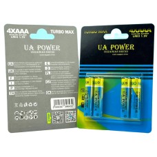 Батарейка UA Power Turbo Max Alkaline LR03 міні-пальчикова Арт.41035