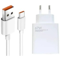 Сетевое зарядное устройство для Xiaomi Mi+кабель Type-C USB Белый Арт.40662