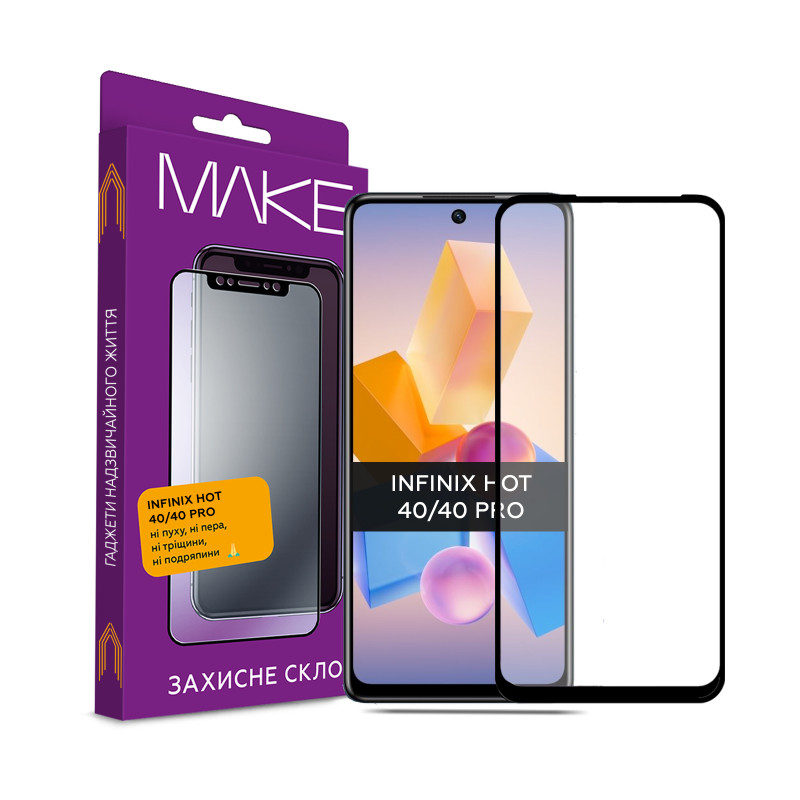 Защитное стекло MAKE Infinix Hot 40/40 Pro Арт.U0902230