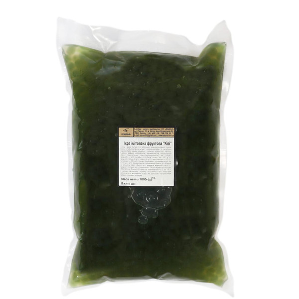 Bubble Tea кульки “Ківі” 1,8кг