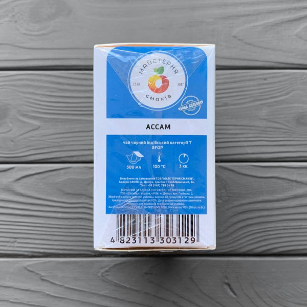 Чай фильтр - пакет для чайника "Ассам" (20шт по 5 гр) ЧЛ05
