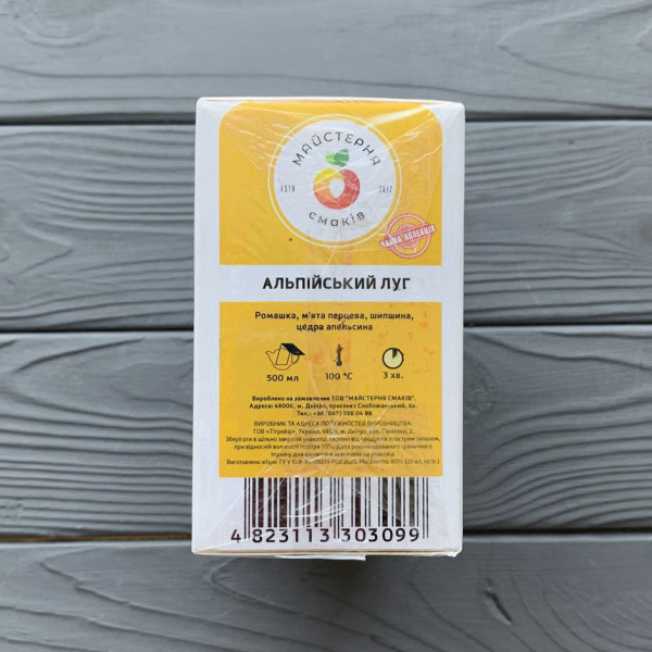 Чай фільтр - пакет для чайника "Альпійський луг" (20шт по 5 гр) ЧЛ06