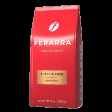 Кава в зернах Ferarra арабіка 100% 1кг(TCM99)