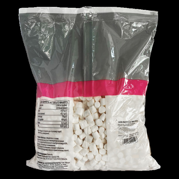 Маршмелоу Premium Rioba білий Бельгія 1кг
