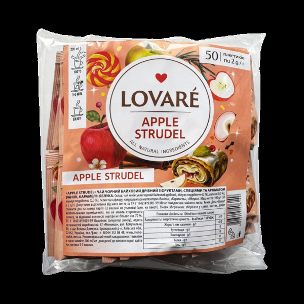 Чай Lovare "Apple strudel" 50*2г(ЛЧ17)
