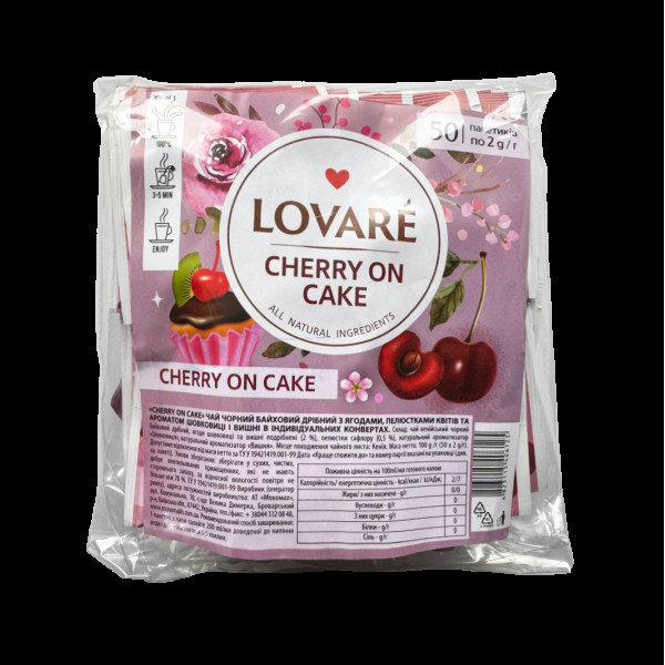 Чай Lovare "Cherry on cake" 50*2г(ЛЧ18)