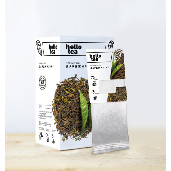 Чай Hello Tea "Дарджилінг " (уп/20пак)