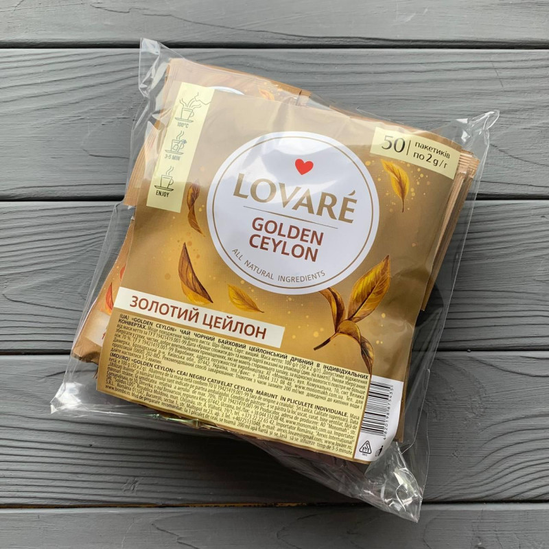 Чай Lovare Travel "Ceylon tea" 50*2г