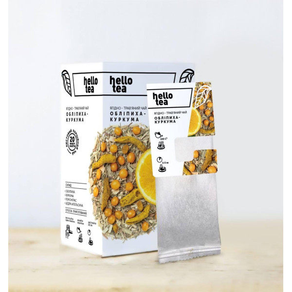 Чай Hello Tea "Куркума - Облепиха" (уп/20пак)
