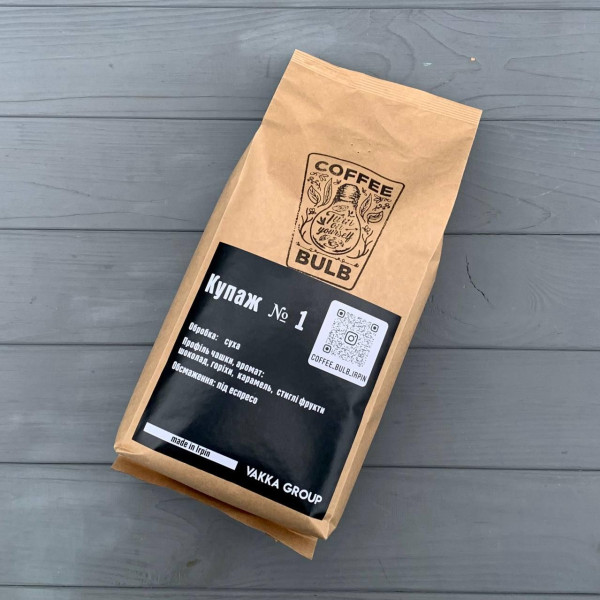 Кава Купаж №1 (1 кг)