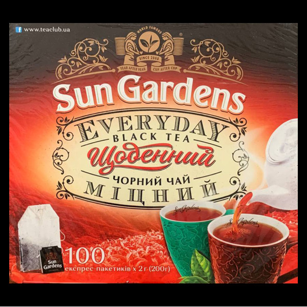 Чай Sun Gardens чорний (100пак.)