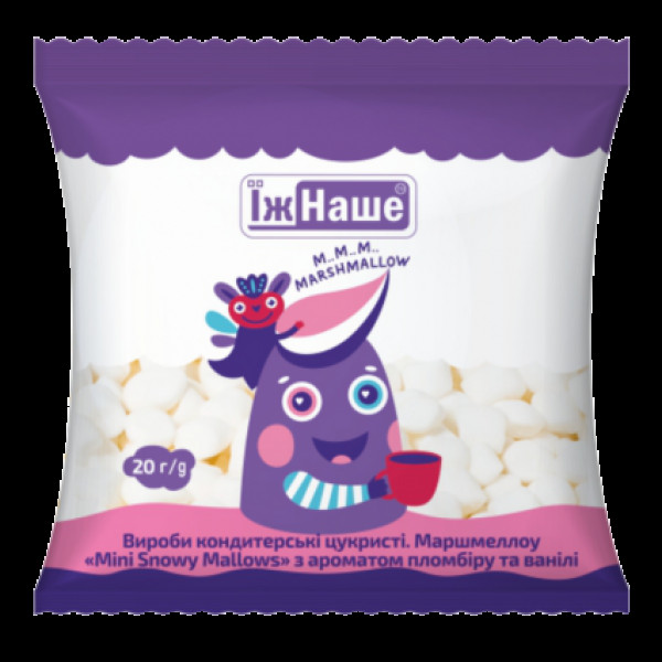Маршмелоу MINI білий 20гр "Їж наше"(ММБ20)