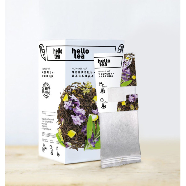 Чай Hello Tea "Чебрець - Лаванда" (уп/20пак)