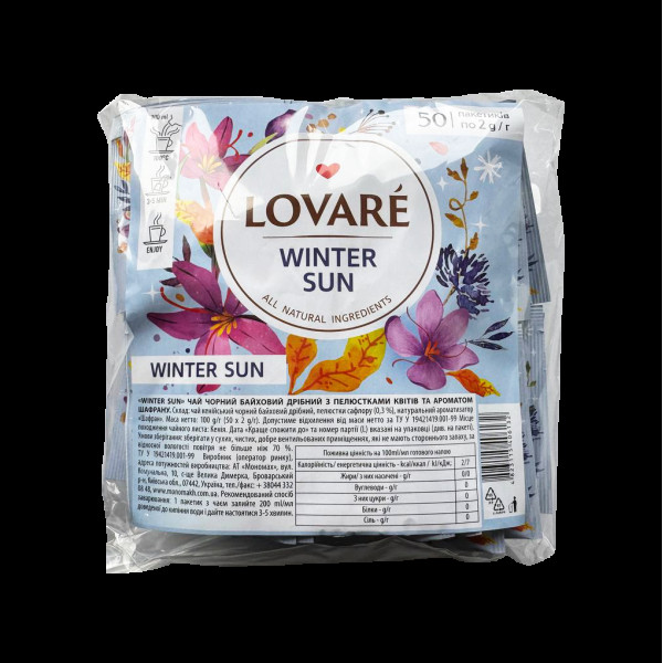 Чай Lovare "Winter sun" 50*2г(ЛЧ21)