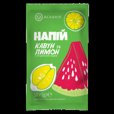Напій-сашет " Кавун та лимон " 50гр(АС13)