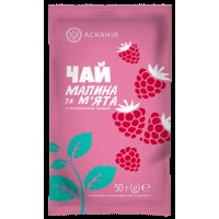 Чай-сашет "Малина та м'ята" 50гр (24шт/ящ)