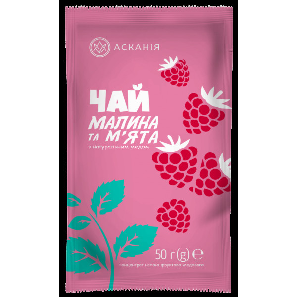 Чай-сашет "Малина та м'ята" 50гр (24шт/ящ)