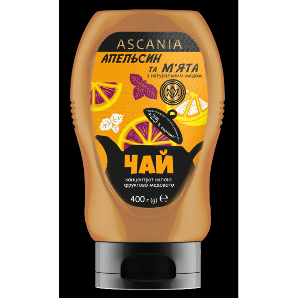 Чай-пляшка Апельсин-м'ята 300 мл (400гр)