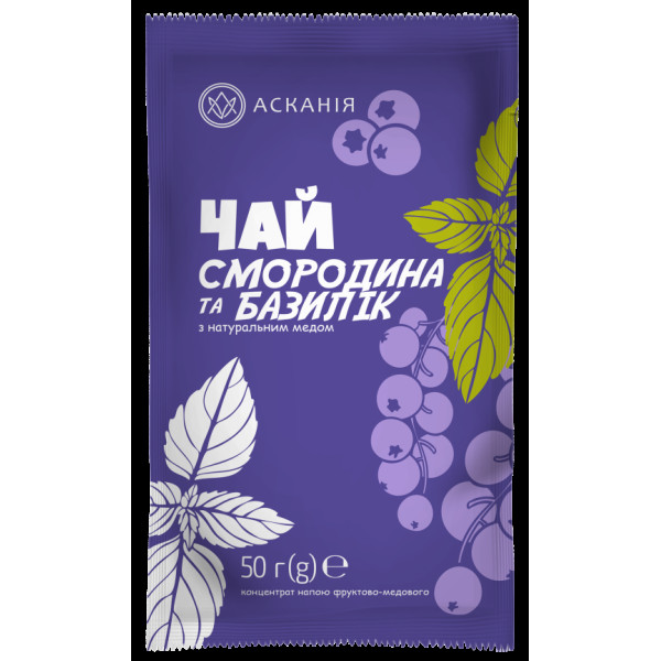 Чай-сашет "Смородина та базилік" 50гр (24шт/ящ)