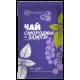 Чай-сашет "Смородина та базилік" 50гр (24шт/ящ)