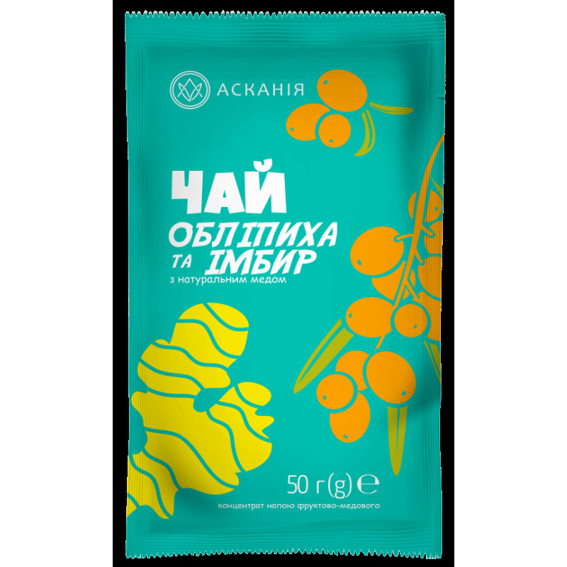 Чай-сашет "Обліпиха та імбир" 50гр (24шт/ящ)
