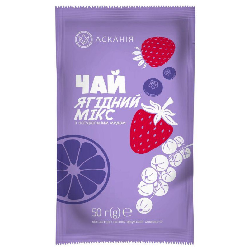 Чай-сашет "Ягідний мікс" 50гр (24шт/ящ)
