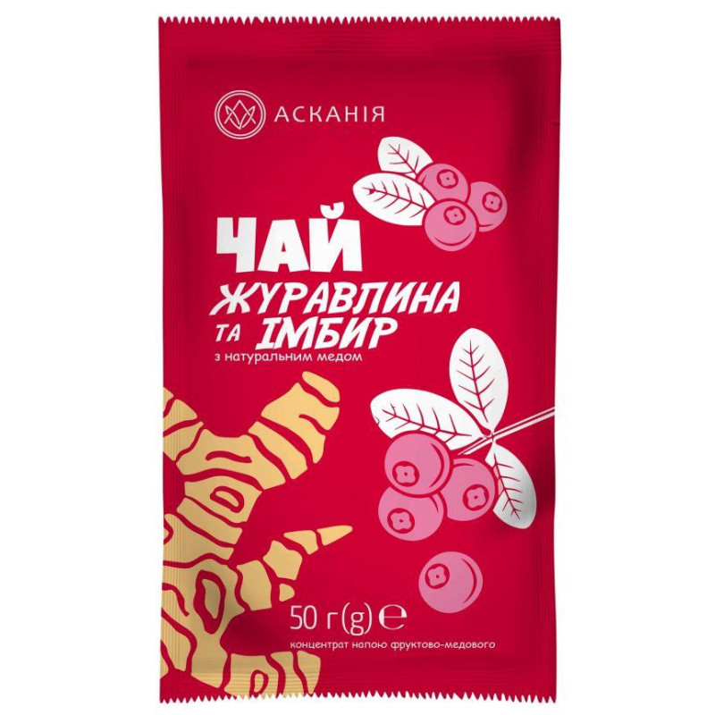 Чай-сашет "Журавлина та імбир" 50гр (24шт/ящ)