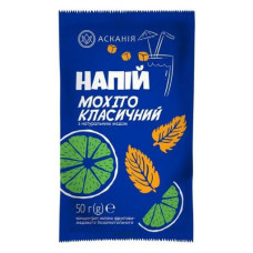 Напій-сашет " Мохіто класичний " 50гр(АС14)
