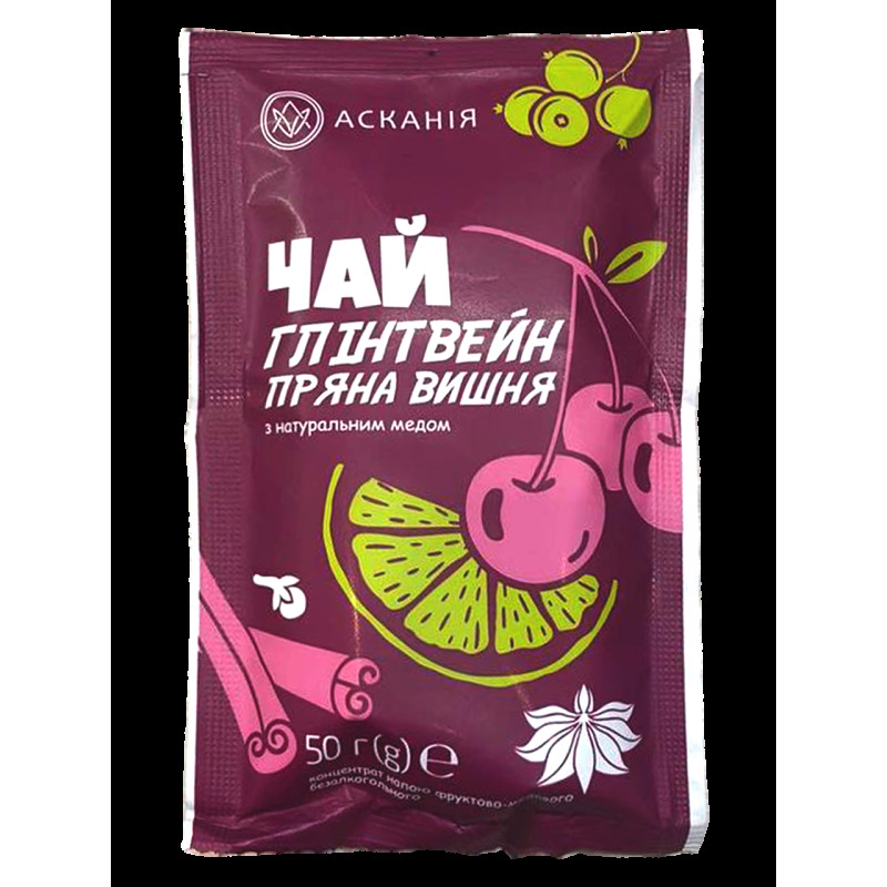 Чай-сашет "Глінтвейн пряна вишня" 50гр (12шт/уп)