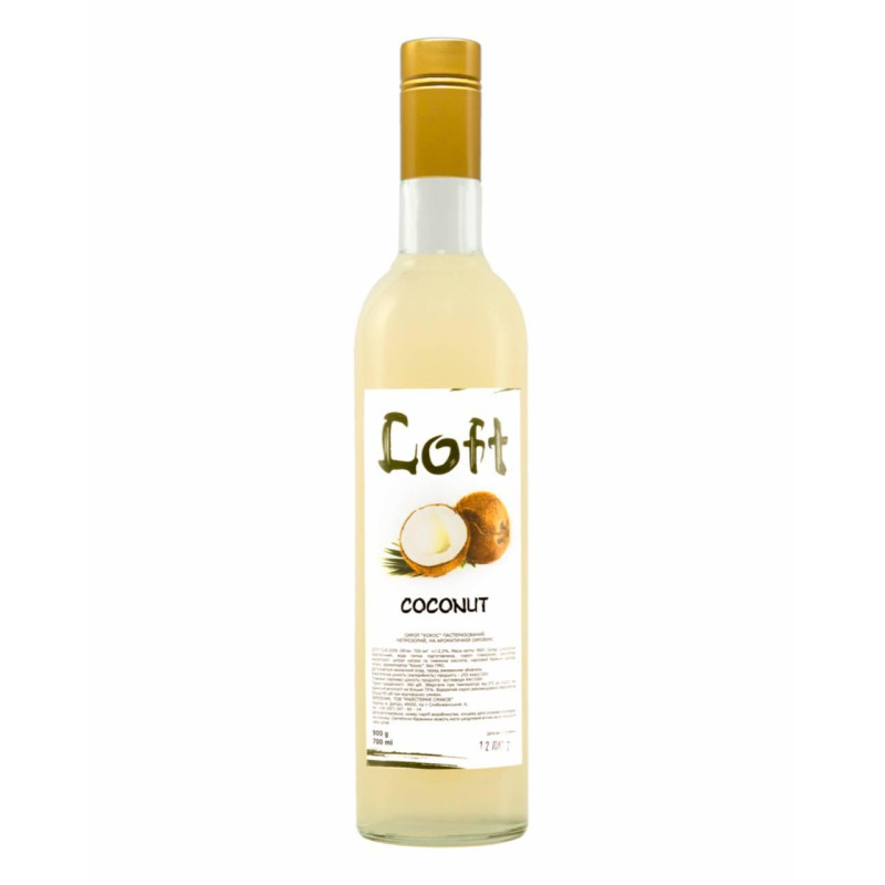 Сироп Кокос 0,7 л Loft