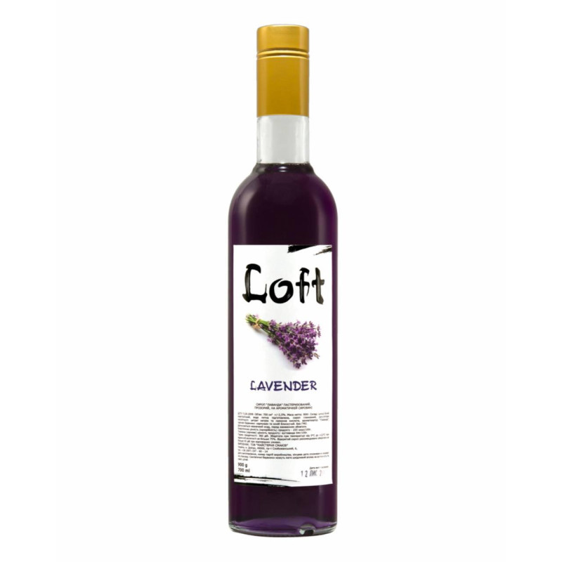 Сироп Лаванда 0,7 л Loft