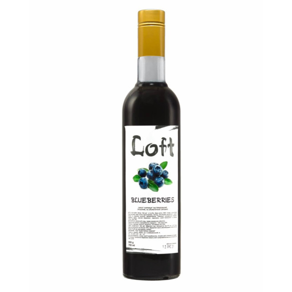 Сироп Черника 0,7л Loft
