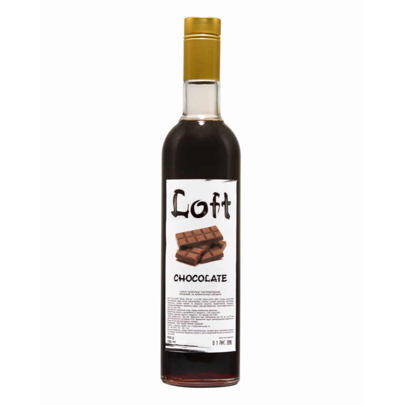 Сироп Шоколад 0,7 л Loft