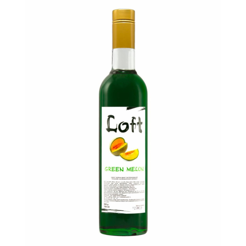 Сироп Зелена Діня 0,7 л Loft